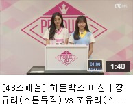 theqoo inserted image