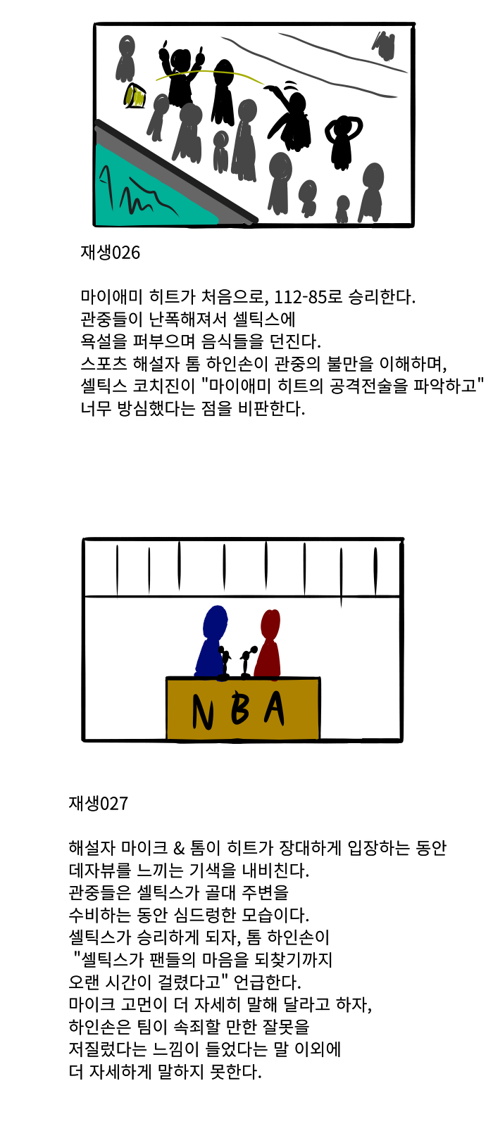 ?scode=mtistory2&fname=https%3A%2F%2Fk.kakaocdn.net%2Fdn%2Fbl5diQ%2FbtqxpADkuNW%2F1Kh7kbtSfZ295SkKON1vjK%2Fimg.png