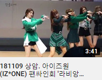 theqoo inserted image