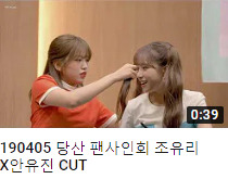 theqoo inserted image