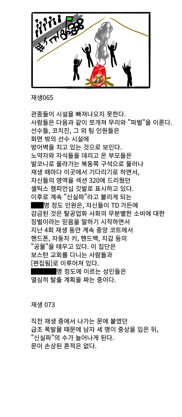 ?scode=mtistory2&fname=https%3A%2F%2Fk.kakaocdn.net%2Fdn%2FbonUgA%2FbtqxsCNf0CE%2FN0tu2lDBaACkDeh8V22l9K%2Fimg.png