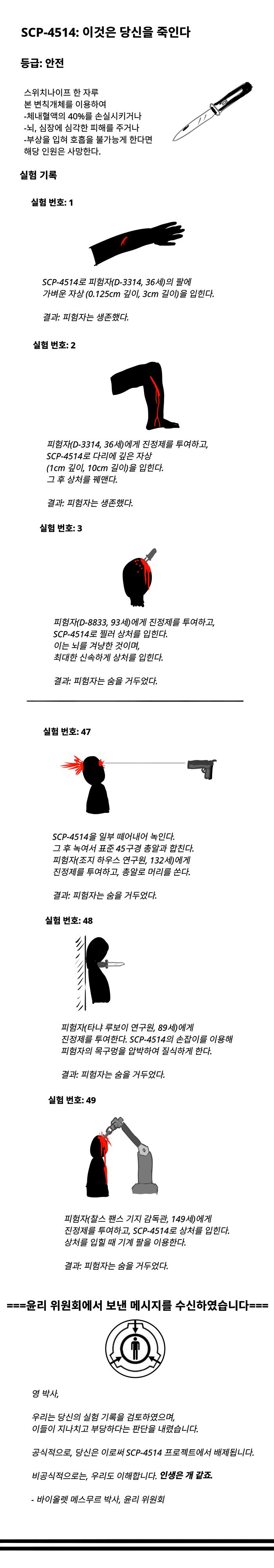 ?scode=mtistory2&fname=https%3A%2F%2Fk.kakaocdn.net%2Fdn%2FbrvQAp%2FbtqxHT28kO4%2F3uKUHTKPs59l5CXC9VkGIK%2Fimg.png