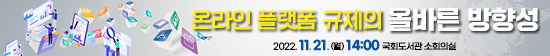 레드불토토