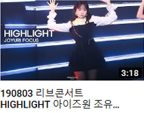 theqoo inserted image