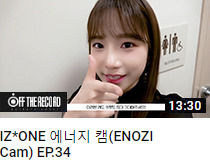 theqoo inserted image