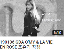 theqoo inserted image