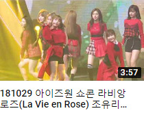 theqoo inserted image