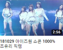 theqoo inserted image