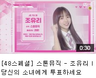 theqoo inserted image