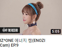 theqoo inserted image