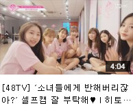 theqoo inserted image