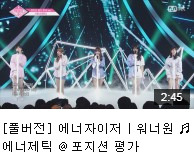 theqoo inserted image