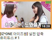 theqoo inserted image