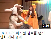 theqoo inserted image