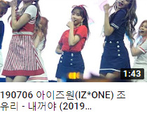 theqoo inserted image