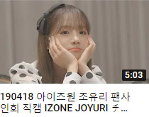 theqoo inserted image