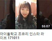 theqoo inserted image