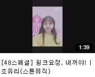 theqoo inserted image