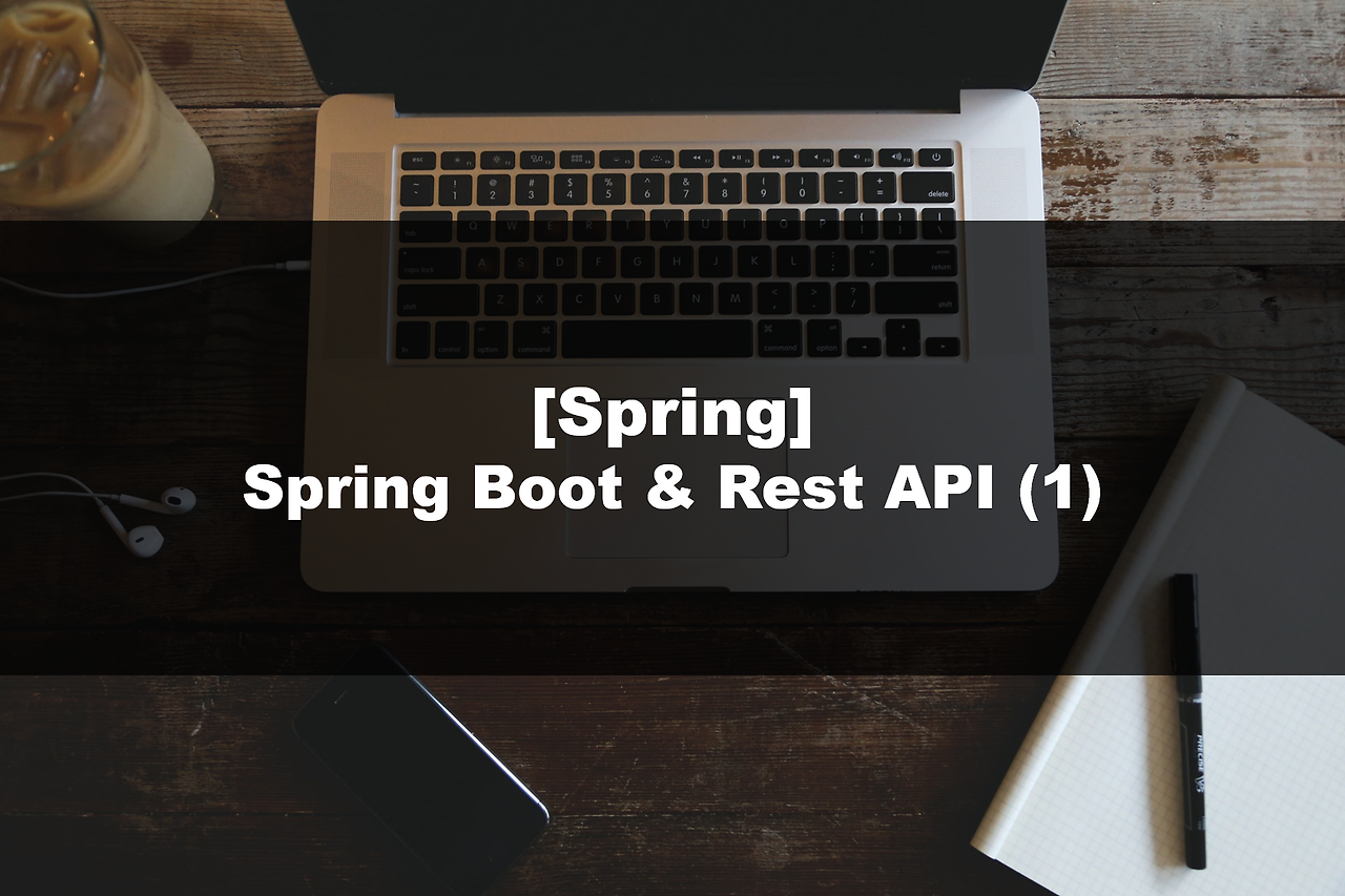 Spring Boot & Rest API (1)