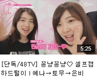 theqoo inserted image