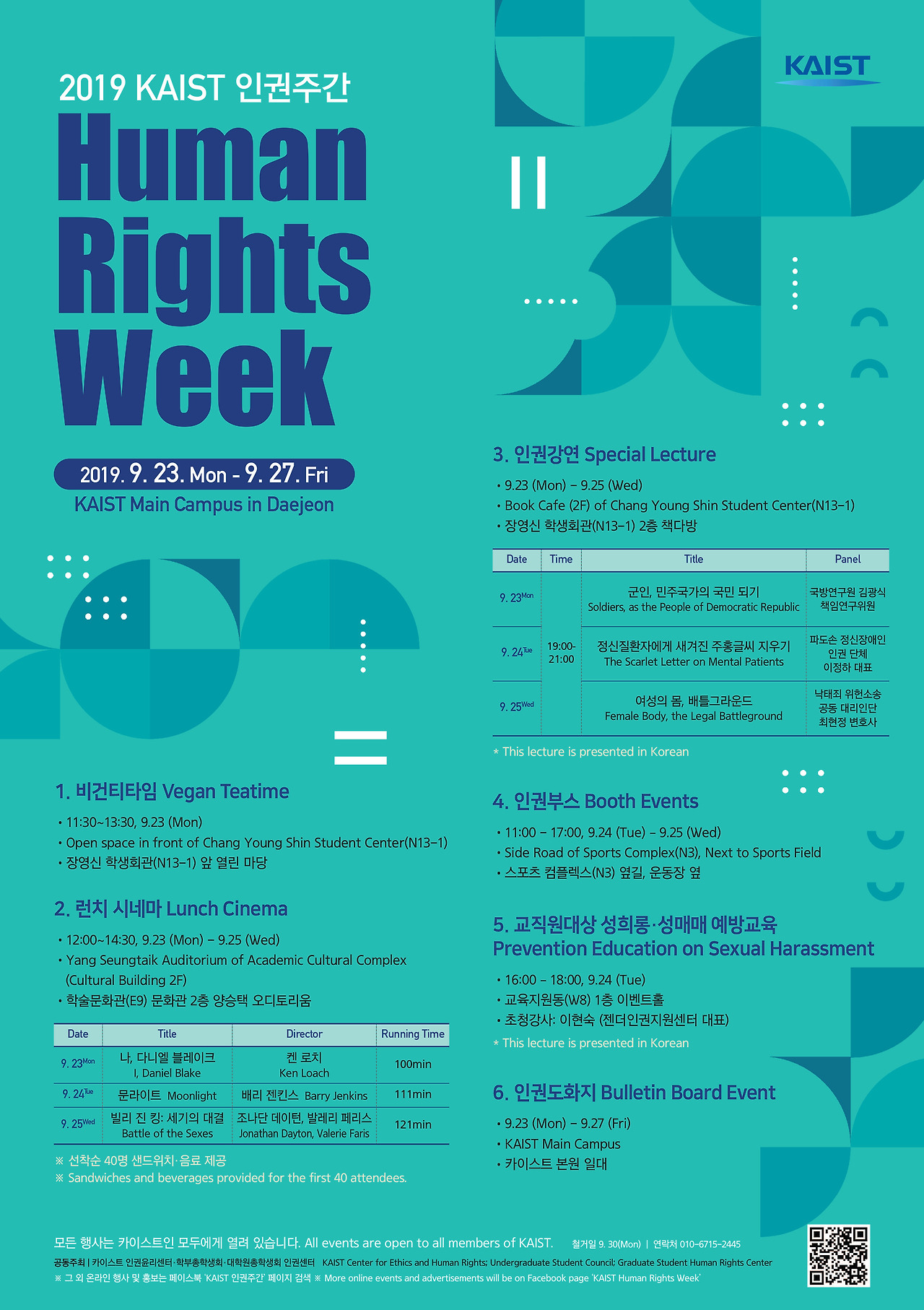 Human Rights Week 2019