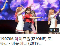 theqoo inserted image