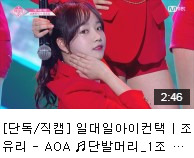 theqoo inserted image