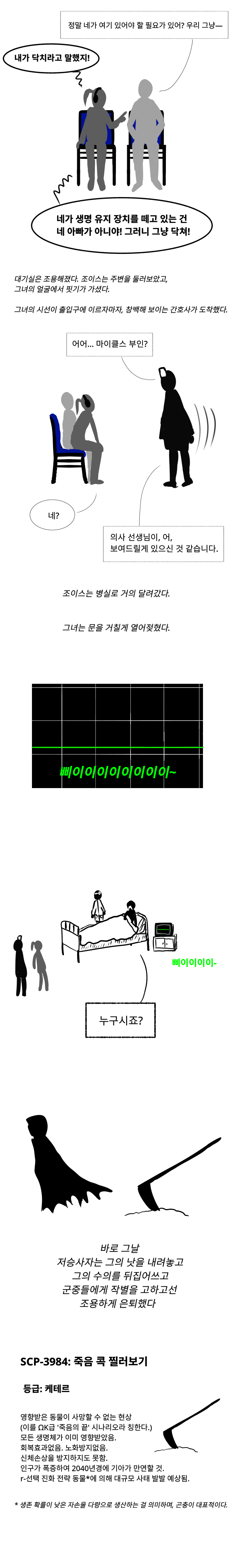 ?scode=mtistory2&fname=https%3A%2F%2Fk.kakaocdn.net%2Fdn%2FcvnnMx%2FbtqxJlqCzfz%2F8ZugPOgtBpVzM43NWA4J6K%2Fimg.png