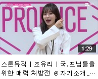 theqoo inserted image