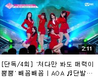 theqoo inserted image