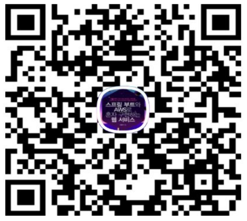 카카오페이로 후원하기