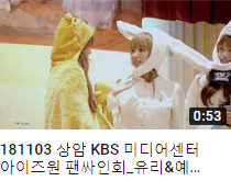 theqoo inserted image