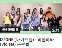 theqoo inserted image