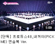 theqoo inserted image