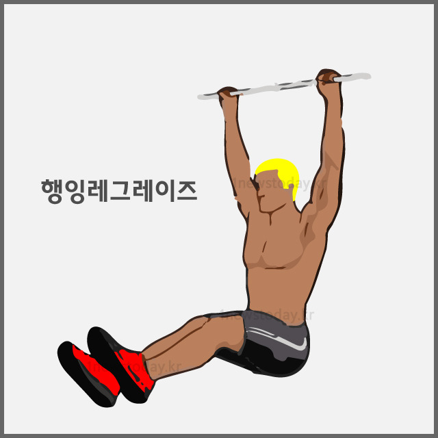 철봉-행잉레그레이즈