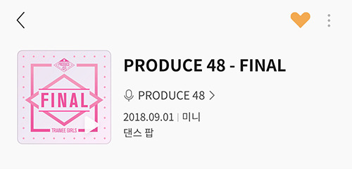 theqoo inserted image