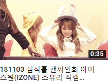 theqoo inserted image