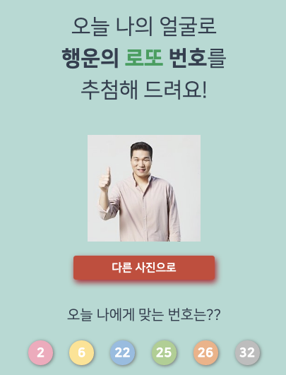 서장훈님