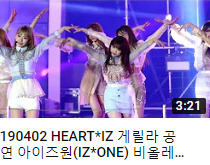 theqoo inserted image