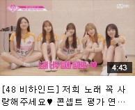 theqoo inserted image