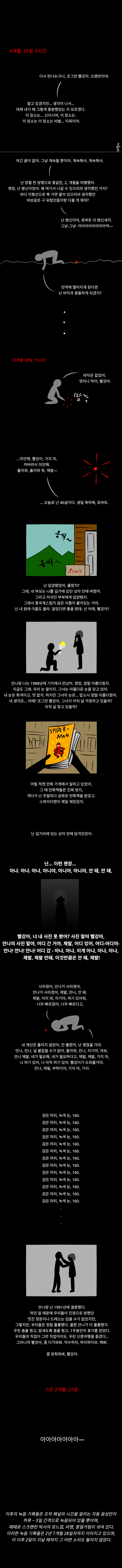 ?scode=mtistory2&fname=https%3A%2F%2Fk.kakaocdn.net%2Fdn%2FlqAHF%2FbtqyKJrv6Au%2FVdqbkWxpVEdFSNTqzNApr0%2Fimg.png