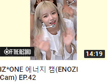 theqoo inserted image