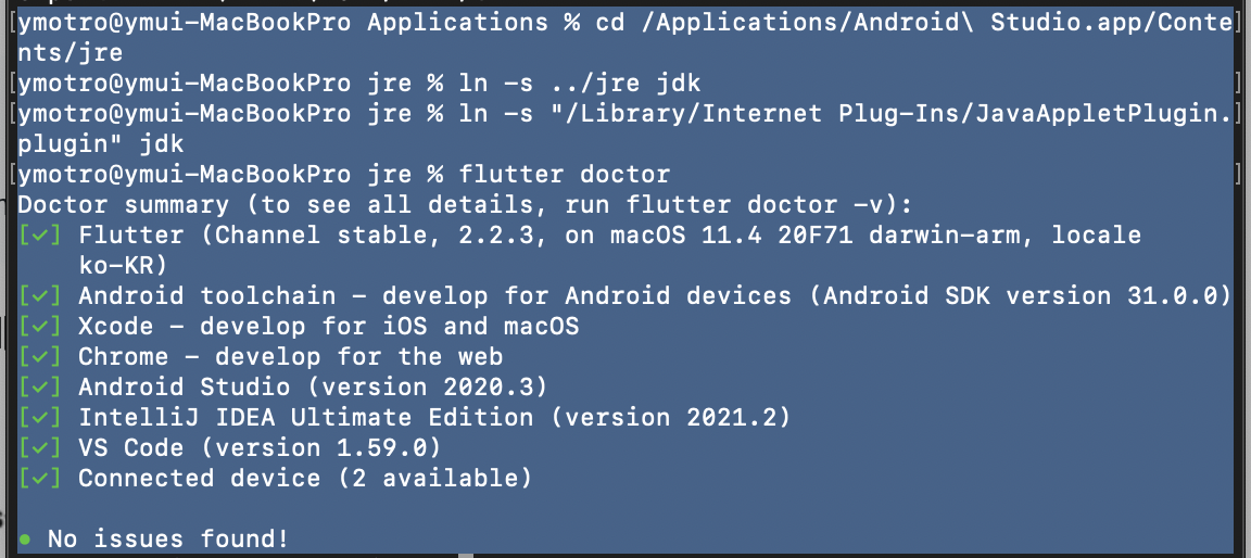 unable to find bundled java version android studio mac