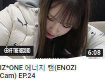 theqoo inserted image