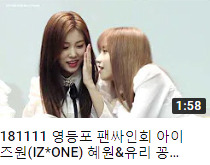 theqoo inserted image