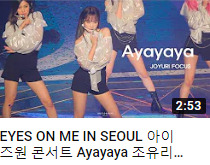 theqoo inserted image