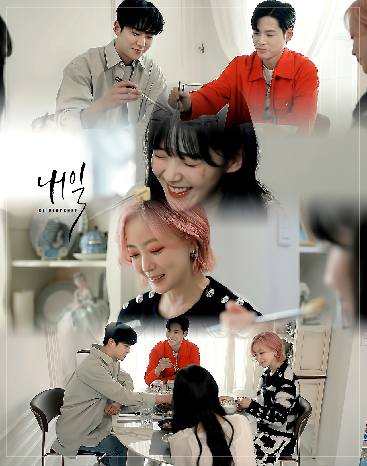 더쿠 - [내일]16회 준웅1.jpgif