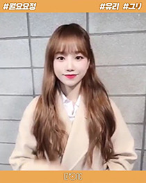 theqoo inserted image