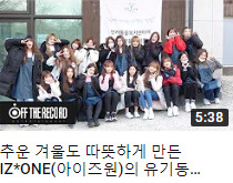 theqoo inserted image