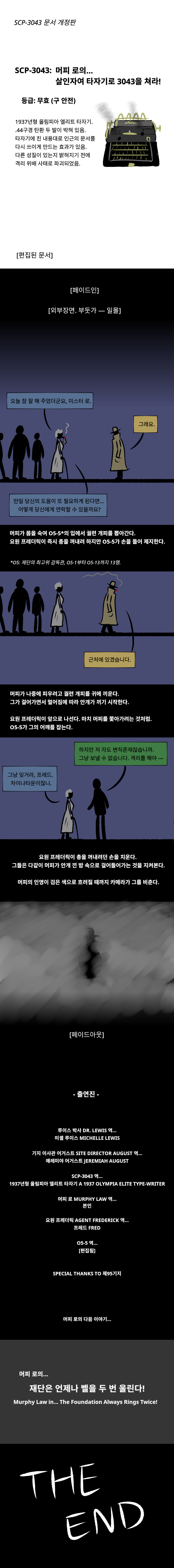 ?scode=mtistory2&fname=https%3A%2F%2Fk.kakaocdn.net%2Fdn%2FtwQU4%2FbtqxN53sjO6%2FiMgzKkWSK5KBIxXRnFqVK0%2Fimg.png